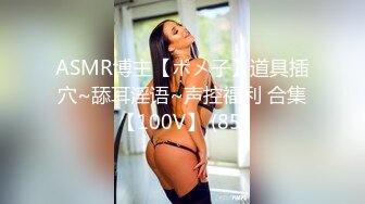 童貞君のために生乳、生尻、生マ●コ見せつけ生おかずオナニーサービス