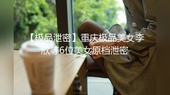 网红乐仔性爱