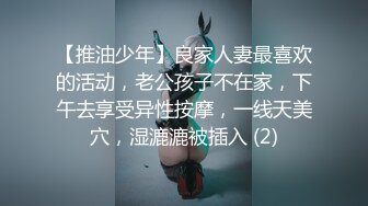 想吸骚妈的大奶吗（下翻看资料）