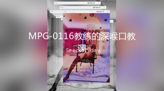 极品车模勾搭纹身社会小哥激情啪啪，鸡巴上倒上奶让骚逼舔弄，床上各种抽插爆草，表情好骚好淫荡精彩刺激