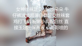 探花系列胖哥约了个颜值不错丰满少妇