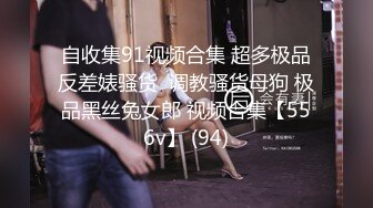 STP26437 约操御姐，洗完澡直接开操，骑乘打桩机，搞得爽了浪叫不断 VIP0600