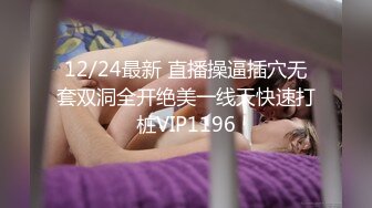 超絶倫夫の馬並みデカチンに人生を狂わされ…突然のDVセックスにも拒みつつ内心嫌じゃない貞淑妻 II