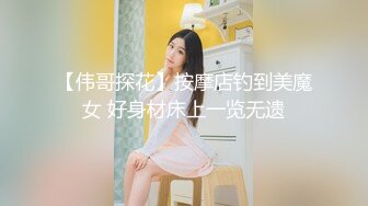 【新片速遞】长春风韵少妇：啊啊疼死我屁眼了，我不行啦，我要喷啦。两样玩具，菊花和淫穴一起满足！