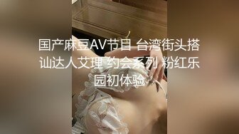  骚老婆情趣绿色网袜勒得屁股又圆又在 后入爆草特别爽