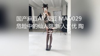 【新片速遞】   360监控破解年轻小伙大白天的和美女老婆啪啪啪❤️狂舔猛插欲仙欲死