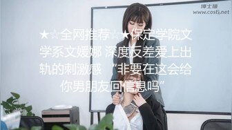 MKY-WS-005.苏语棠.性瘾的解药.我是妈妈的乖巧小狗.麻豆传媒映画