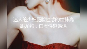   足浴会所双飞极品女技师梅开三度  一边插穴还被另一个舔乳头