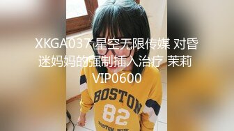 中文字幕 懵懵懂懂诱人小美女离家出走看到后