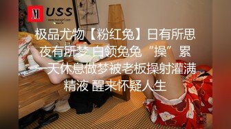 超漂亮嫩妹子貌似被肉偿 满眼泪花哭着被操逼