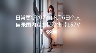 麻豆传媒 MSD-081 美女欠了高利贷没有能力偿还 只能拿年轻的肉体来还债