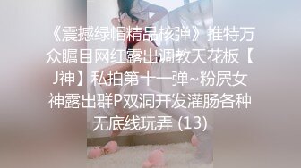 別人的妹妹都超可愛 啾啾小公主