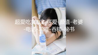 骚女全裸露出挑战全程实拍(二)