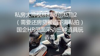 网红脸女神~【周周不是鱼】极品身材~模特下海~大美女~美 ~~超清，极品女神 (5)