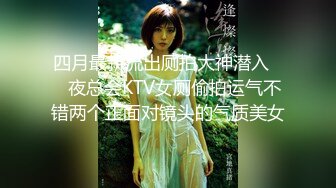 【新片速遞】秃头猥琐大叔和00后18岁萝莉的故事，虽然妹子长得不咋地，但是胜在年轻无敌粉嫩，猥琐大叔和她搭配 就像是父女组合