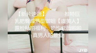 小姨子的口活2