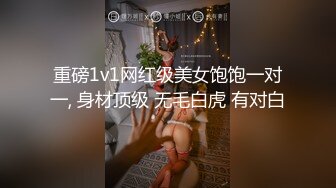 【本站独家赞助麻豆传媒】游泳教练强上女学员