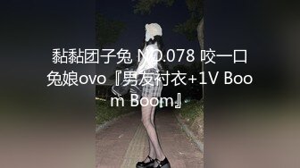 【新片速遞】稀缺黑客破解网络摄像头偷拍❤️夜店美女dancer与纹身男友啪啪换衣