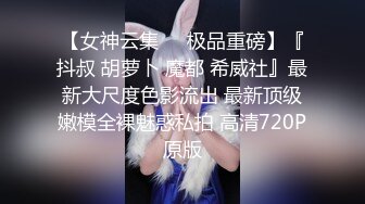 颜值不错的楼凤小姐姐 身材棒毒龙口交 中途开始互相指着鼻子吵架