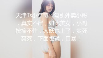 重磅流出多位人气直播主 手指很美自慰嫩bb 恋足黑丝舔脚 白花花丰臀跳骚舞