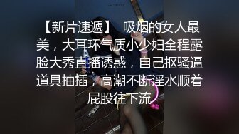 极品媚黑骚婊人妻顶级绿帽大神『reallysweettea』把小娇妻献给大黑屌 小巧身材被大老黑肉棒直接捅到子宫了