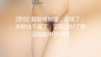 RS-014 娃娃女友炙热的爱液 红斯灯影像 x 麻豆传媒映画