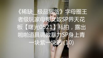 黑丝露脸短发风骚少妇用小嘴伺候大哥鸡巴，全程露脸深喉草嘴，电动道具抽插骚穴，听狼友指挥