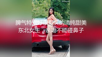    大白奶糖黑丝大屁股丰满巨乳大奶子，交吃屌俯视角度一路后入，女上位骑着屌进出阴道