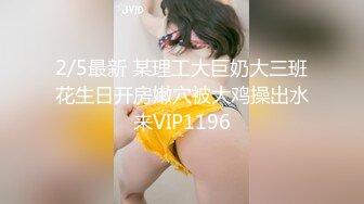 两个超美的学妹露脸跟小哥在家玩4P啪啪直播诱惑狼友，年轻粉嫩玩的开，让小哥揉奶玩逼温柔的舔鸡巴轮番上阵