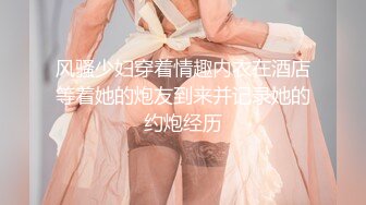 绝对领域LY-042代替父亲用肉棒安抚妈妈