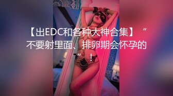 老婆的大屁股夹的太紧了