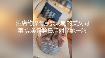 萝莉社 一时兴起操了楚楚可怜的女外卖员