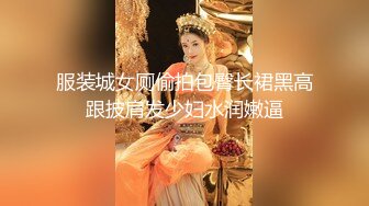 网红女神道具自慰，翘起美臀玻璃杯后入，深插到底，抚摸小穴揉搓