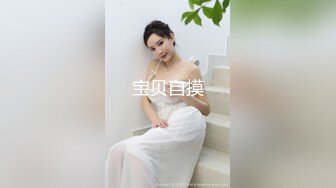 骚逼老婆~精湛口活