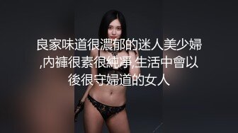 国产麻豆AV MDWP MDWP0019 淫行咖啡厅 新人女优 李允熙