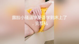 后入大屁股淫荡娇妻