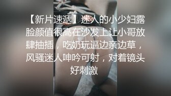 妈妈和儿子乱伦，温馨之家变成了淫窟，【恋母】，开水里下迷药，瘫软后脱光抱进卧室，无套内射骚妈妈，超刺激！ (3)