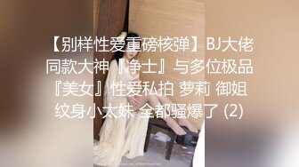 国产AV佳作MD0082-七夕情人节特別篇  男女上错身 灵魂交换肉体交合