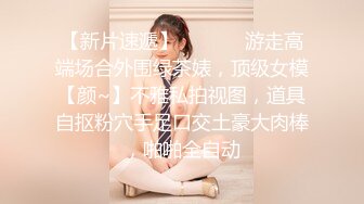 【外网精选】推_特精品博主高颜值反_差美女合集整理（骚 浪 贱）（第八季）