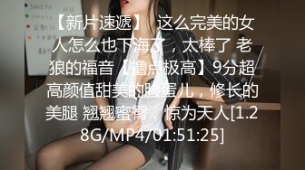 [2DF2] 样子挺凶狠的胡子哥孩子熟睡后侧入漂亮媳妇再拖到床边快速抽插[BT种子]