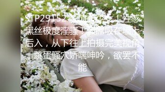 小伙年底缺钱  下海做探花  约操大胸少妇 风情万种妩媚妖娆 口含大屌欲仙欲死干爽她