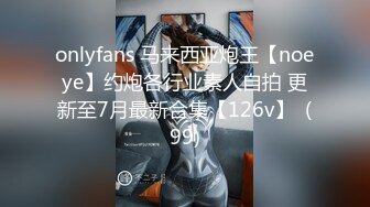 【新片速遞】【极品稀缺❤️全网首发】尾巴爱好者的母狗性女奴❤️肛塞尾巴淫戏调教 甄选肛塞尾巴图集 粉穴嫩鲍 高清720P原版 