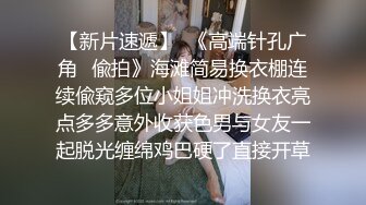 泰国朋克风纹身牙套妹「Elle Iren」OF性爱私拍 微胖巨乳泰妹榨精瘦弱男友 (17)