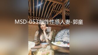 爱豆传媒IDG5449西门大官人迷奸小金莲