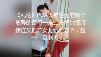 2/25最新 舞蹈系美女下海黄播透视小肚兜跳雨伞舞VIP1196