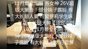 老婆叫了3个闺蜜一起上来满足我