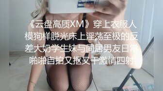 對魔忍不知火～淫欲的奴隸娼婦～