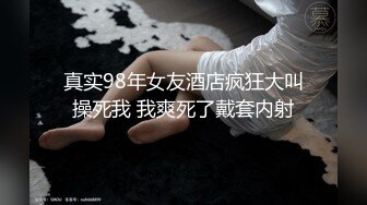 加藤手少妇对美眉 不要 我要尿出来了 少妇水多 美眉鲍鱼粉嫩诱惑 大阴蒂很迷人