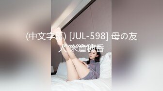 【极品女神推荐】推特网红尤物欲子姐姐【小蔡头喵喵】五月定制流出《青色旗袍》高潮乳颤 (2)