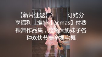 推荐，极品巨乳御姐【人醉疯柳骚】制服诱惑~多场无套内射，勾魂的眼神，专业约炮达人力作 (2)